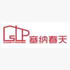 搶灘新能源汽車賽道！——鐘鼎熱工交付一批鋰電池加工產品